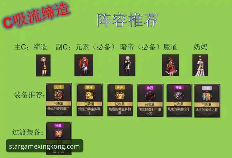 星空娱乐畅享电竞 星空娱乐畅享电竞完整指南:从新手到高手的全方位进阶攻略